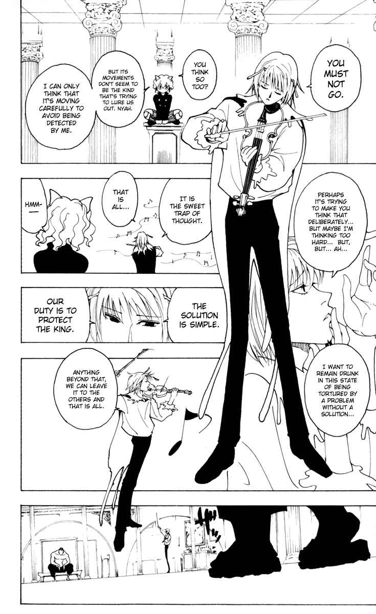 Page 2 Chapter 234 HUNTER x HUNTER