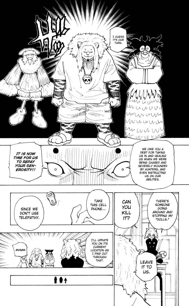 Page 3 Chapter 234 HUNTER x HUNTER
