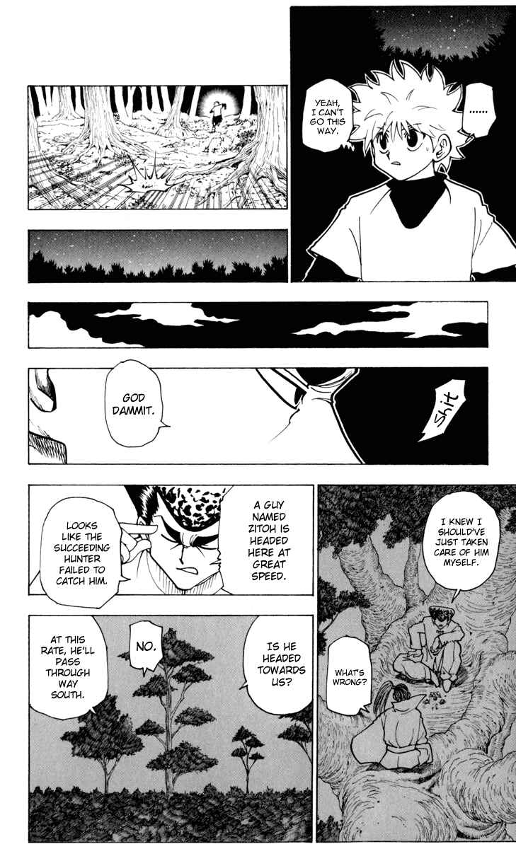 Page 6 Chapter 234 HUNTER x HUNTER