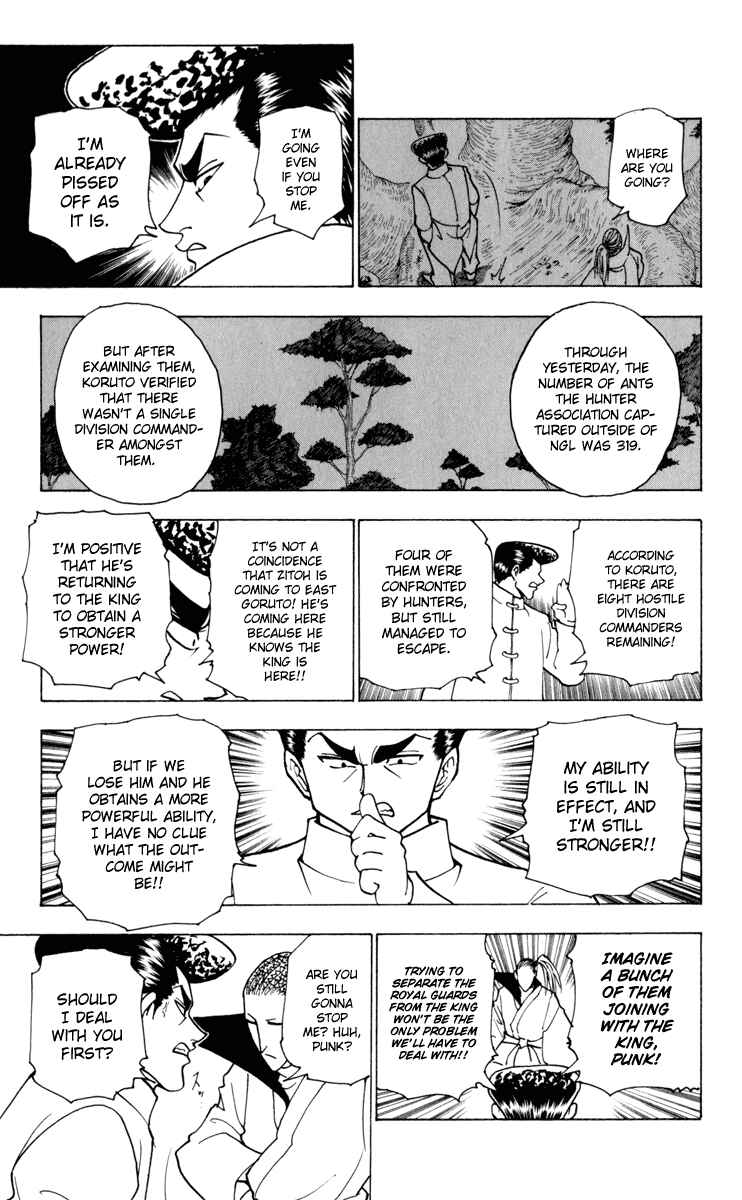 Page 7 Chapter 234 HUNTER x HUNTER