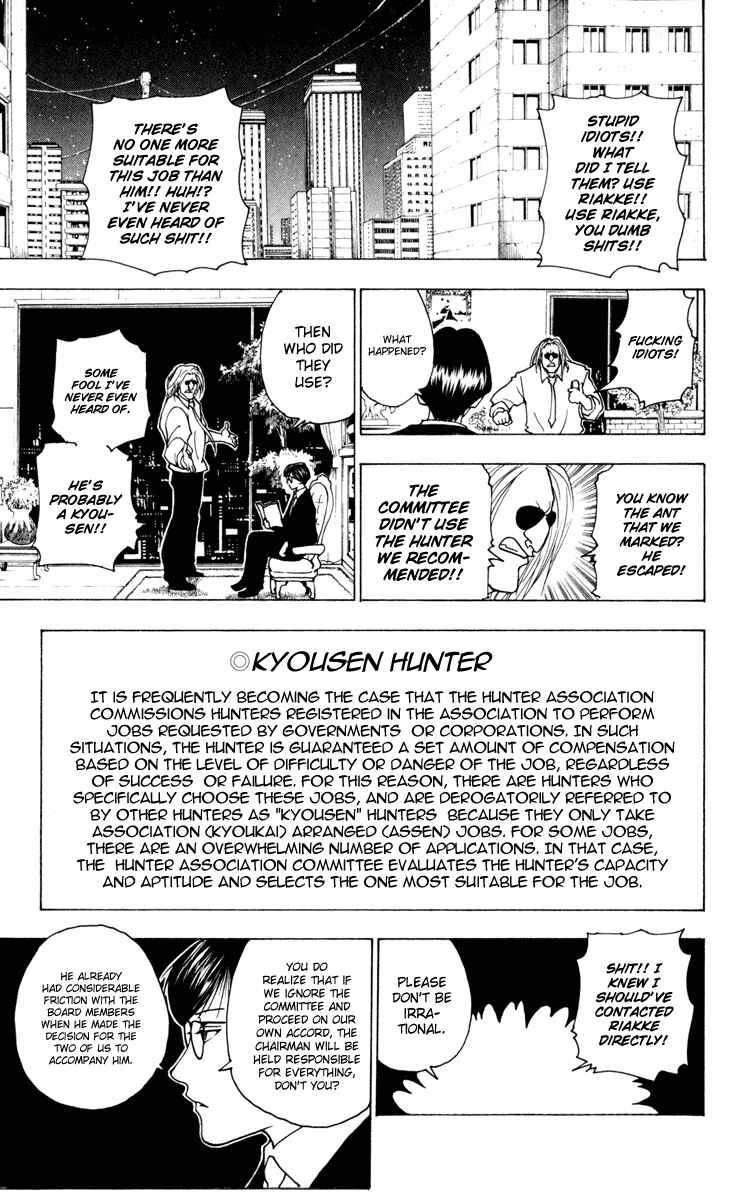Page 9 Chapter 234 HUNTER x HUNTER