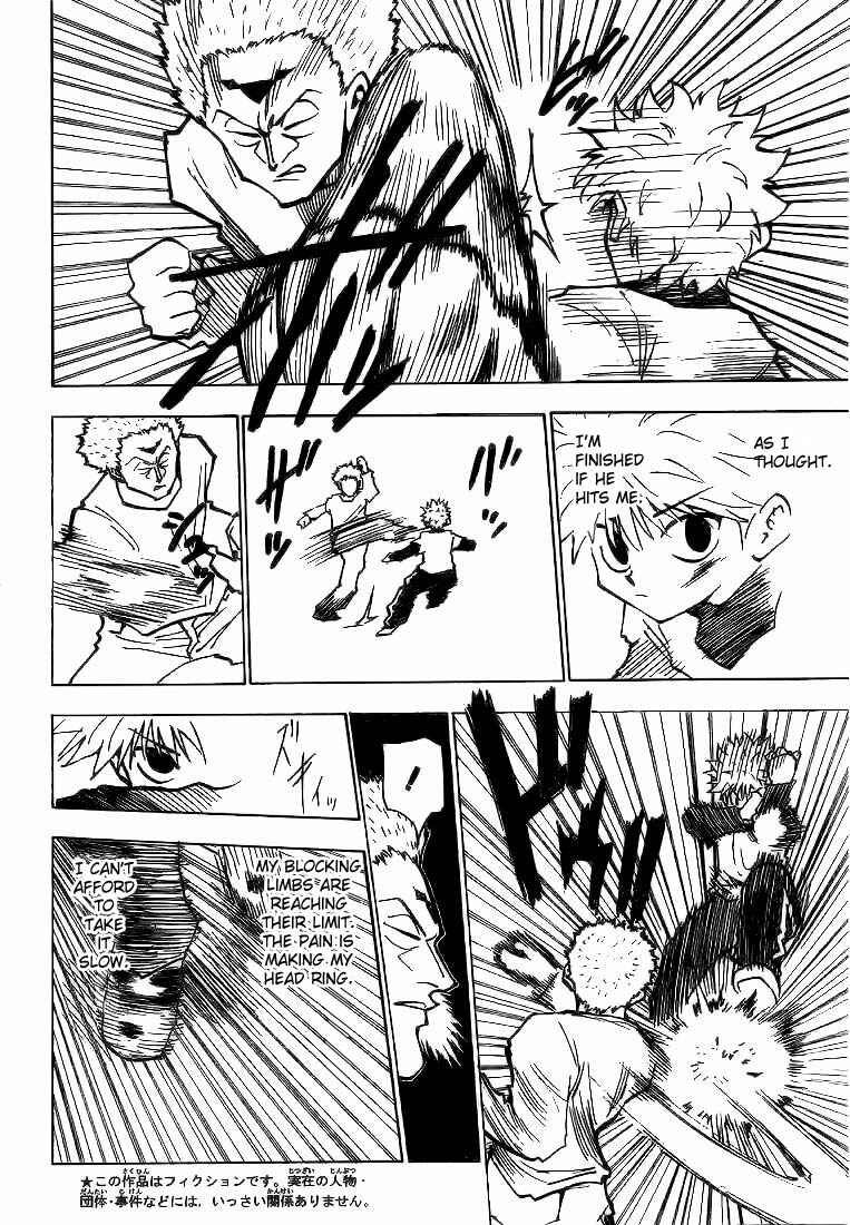 Page 2 Chapter 178 HUNTER x HUNTER