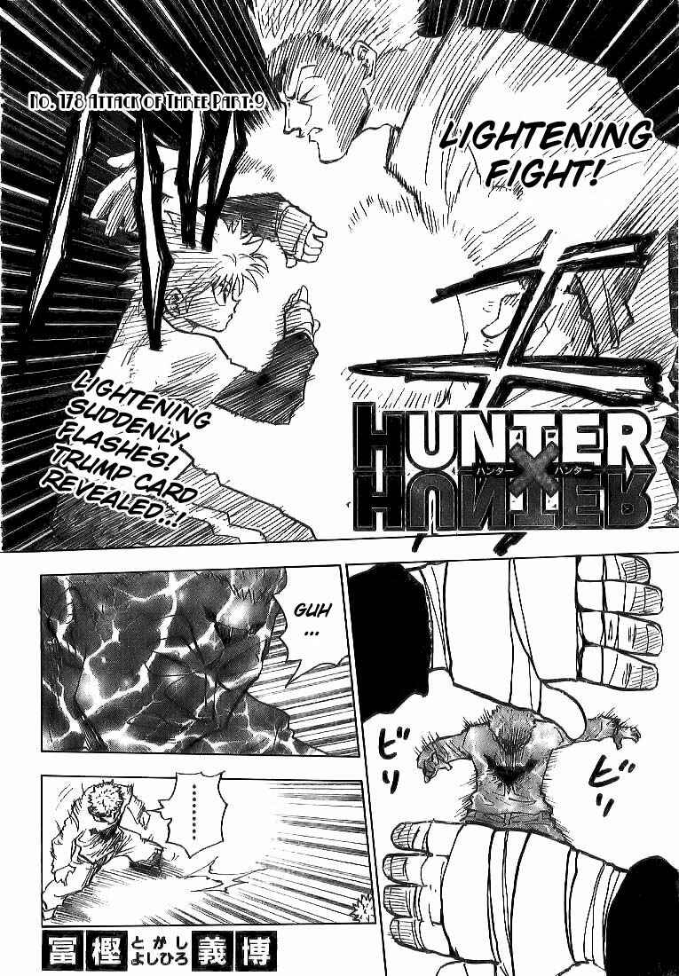 Page 4 Chapter 178 HUNTER x HUNTER