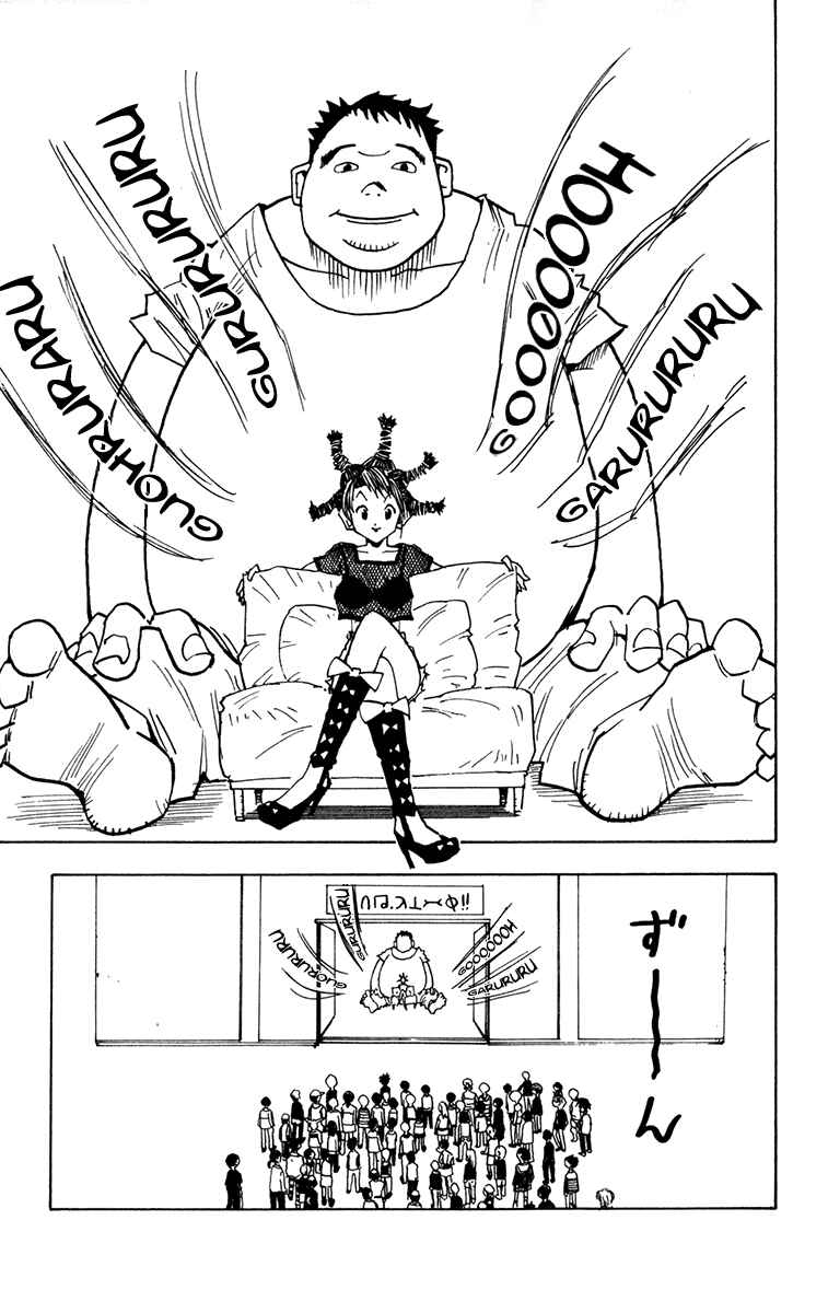 Page 11 Chapter 10 HUNTER x HUNTER