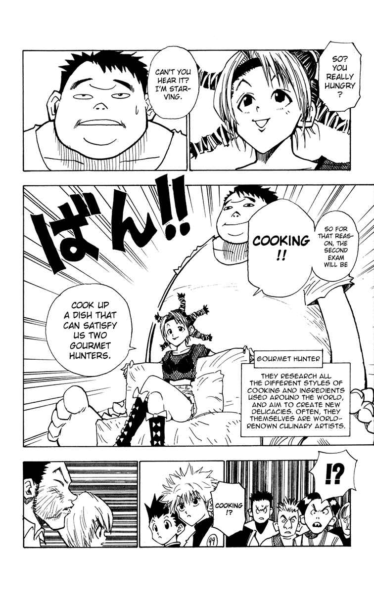 Page 12 Chapter 10 HUNTER x HUNTER