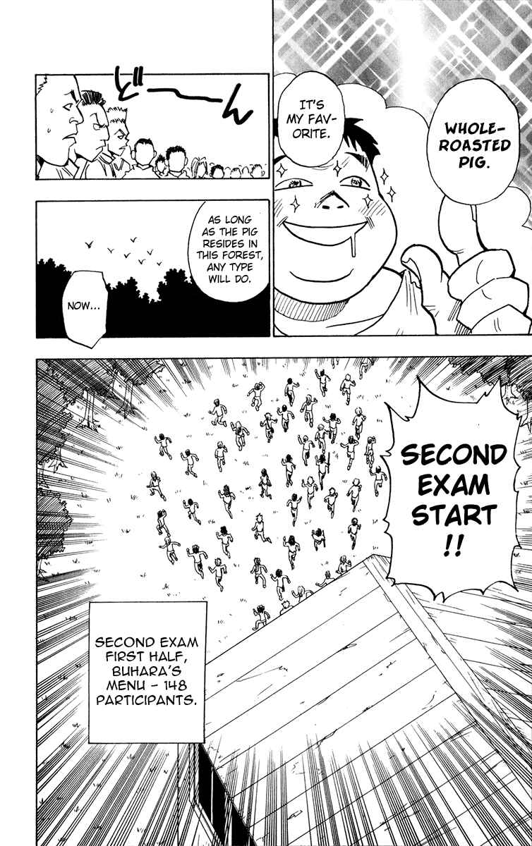 Page 14 Chapter 10 HUNTER x HUNTER