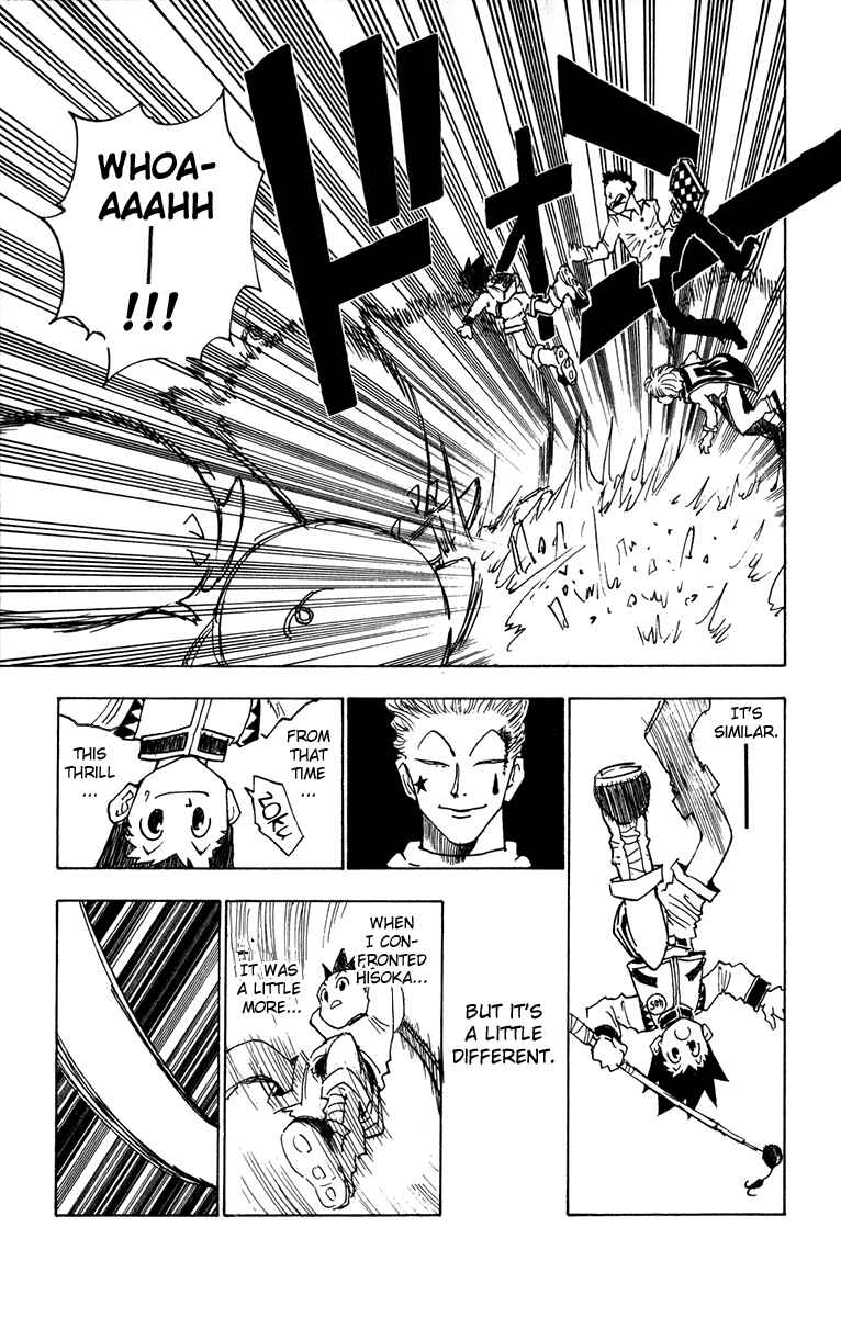 Page 17 Chapter 10 HUNTER x HUNTER
