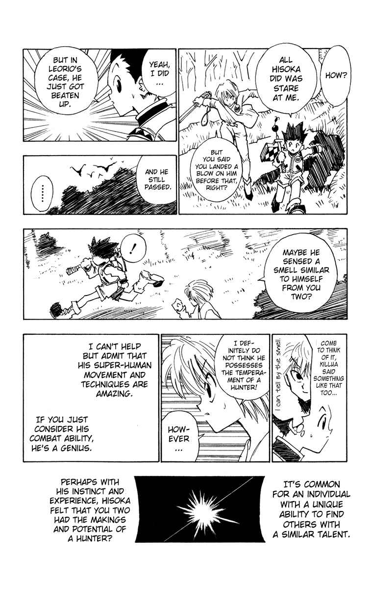 Page 4 Chapter 10 HUNTER x HUNTER