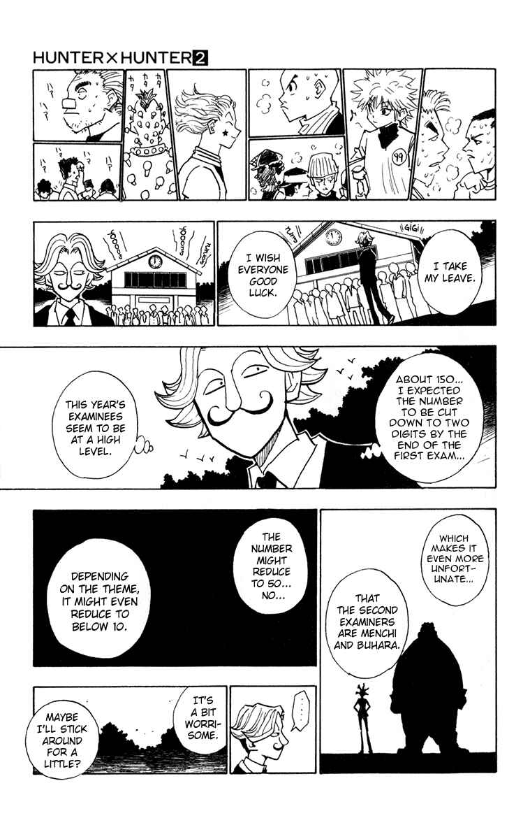 Page 7 Chapter 10 HUNTER x HUNTER
