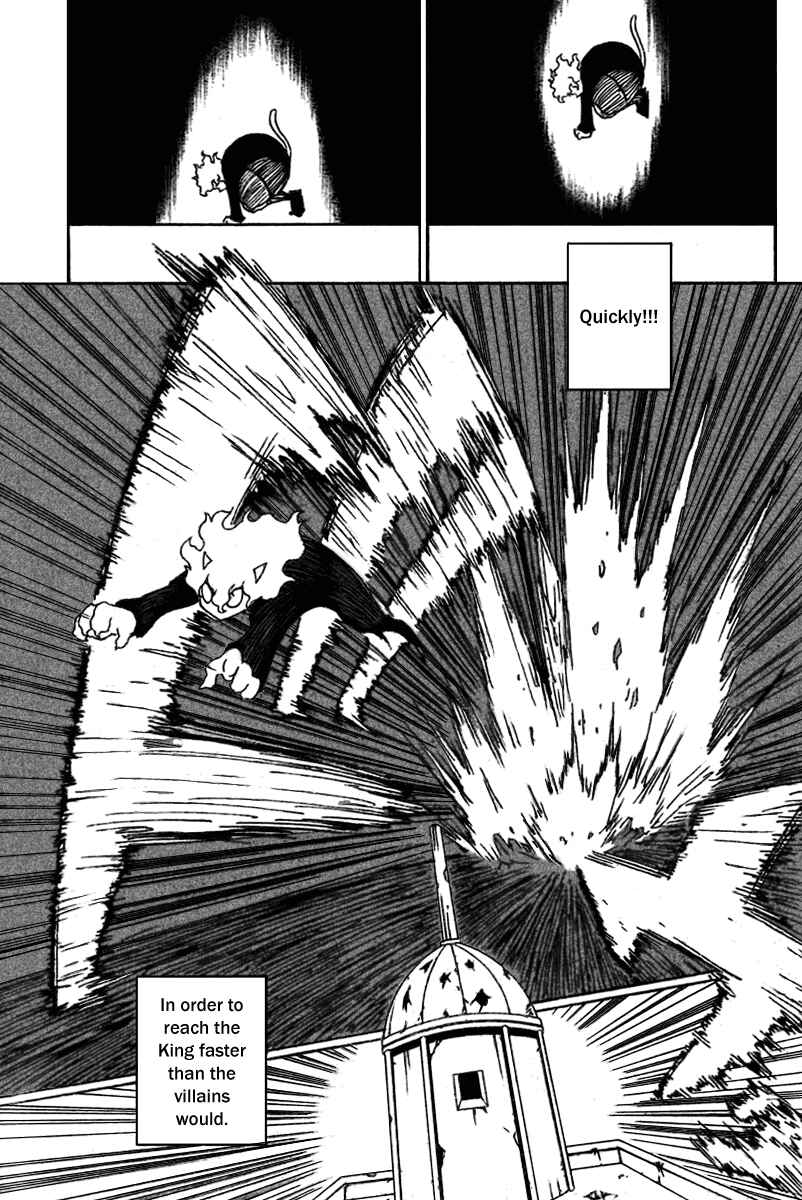 Page 13 Chapter 267 HUNTER x HUNTER