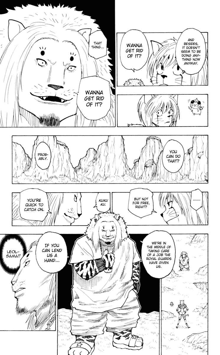 Page 11 Chapter 235 HUNTER x HUNTER