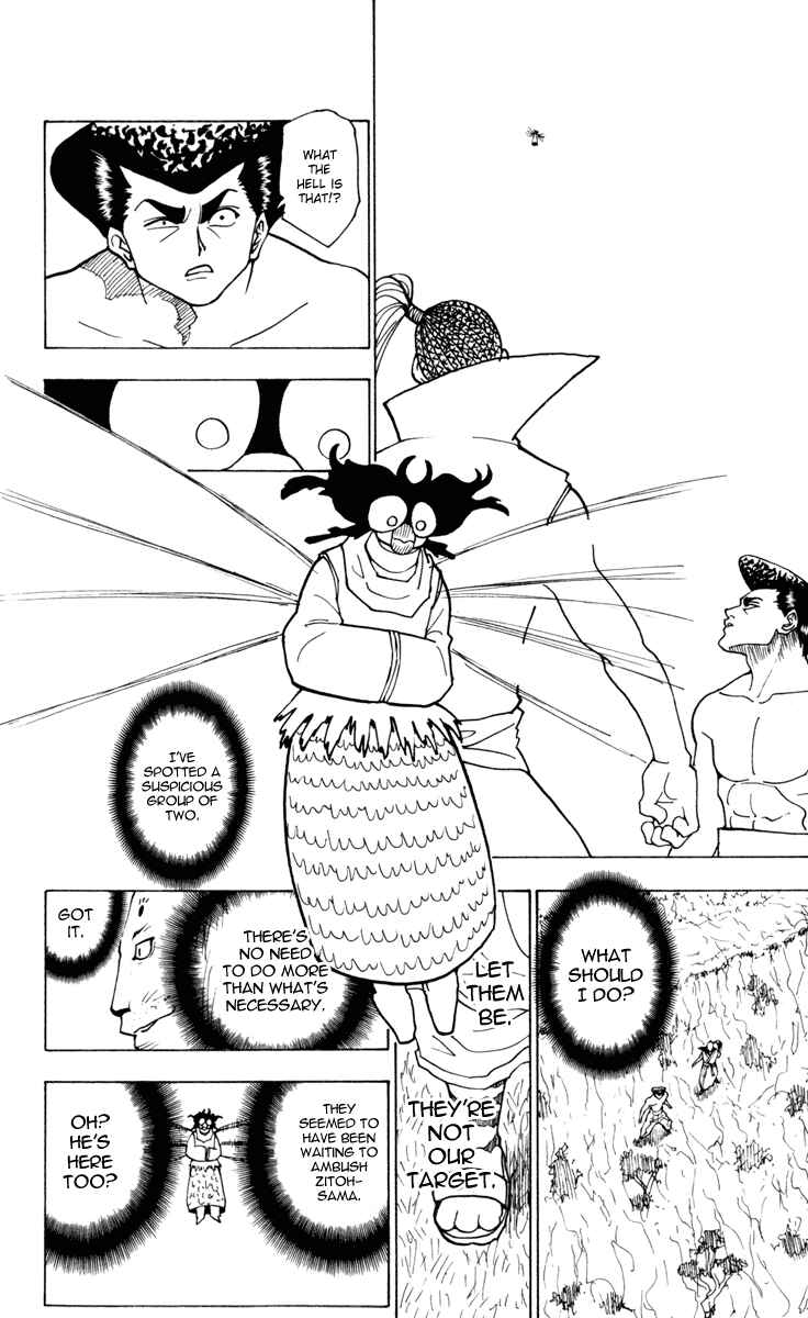 Page 4 Chapter 235 HUNTER x HUNTER