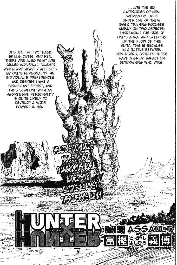 Page 1 Chapter 198 HUNTER x HUNTER