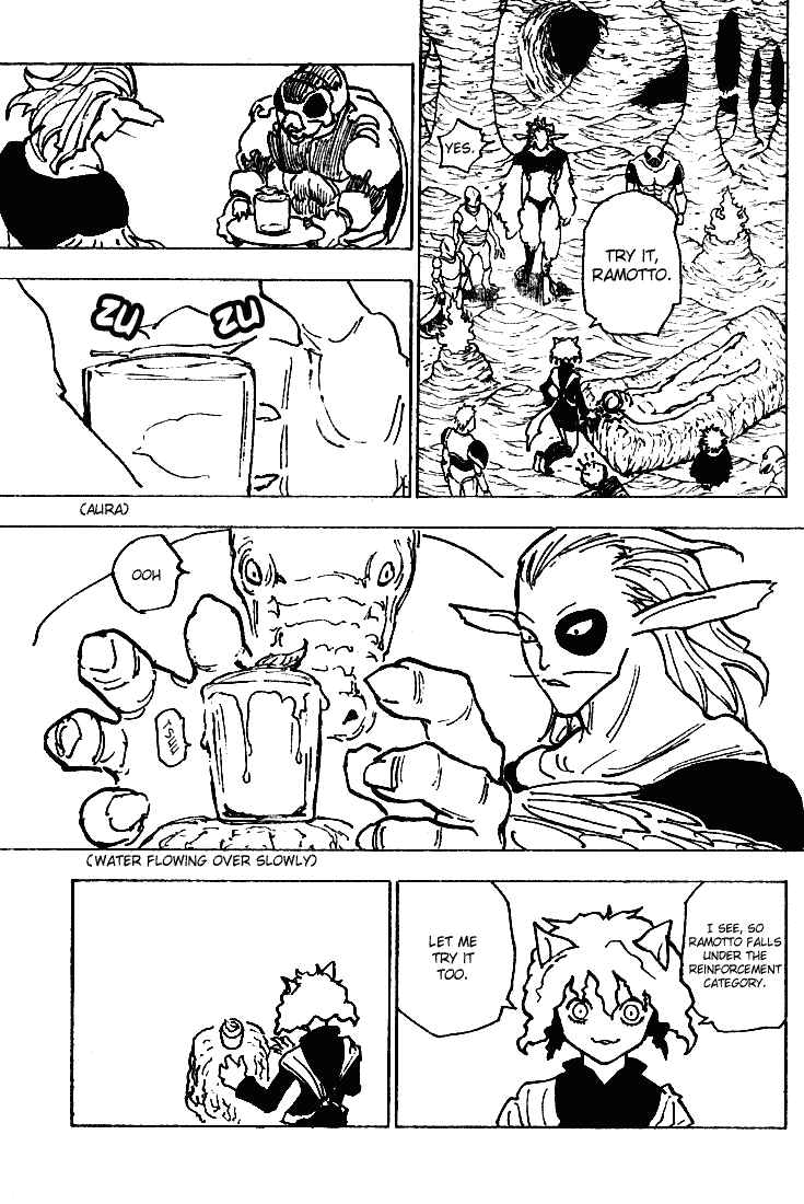 Page 3 Chapter 198 HUNTER x HUNTER
