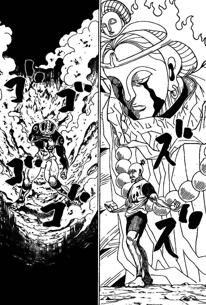 Page 9 Chapter 290 HUNTER x HUNTER