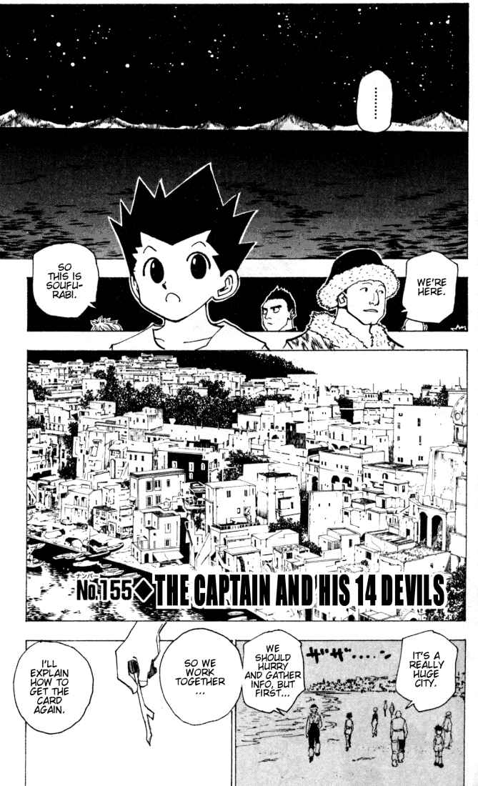 Page 1 Chapter 155 HUNTER x HUNTER