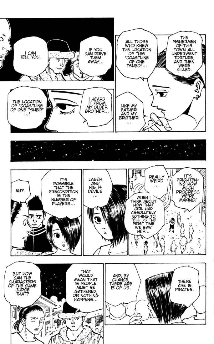 Page 5 Chapter 155 HUNTER x HUNTER