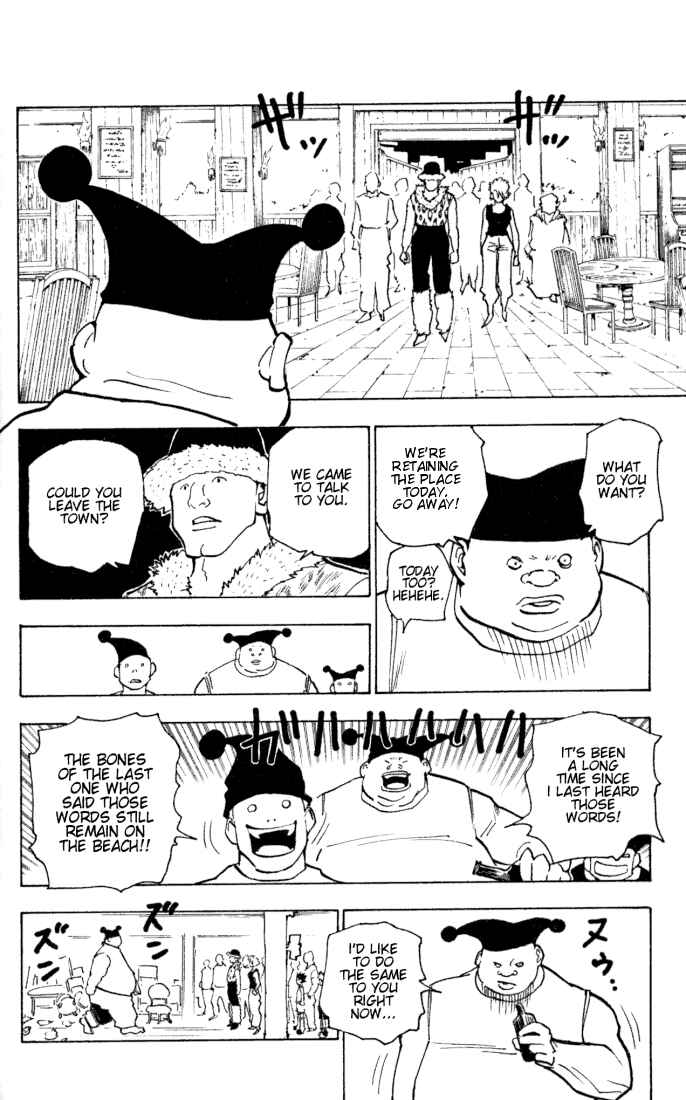 Page 8 Chapter 155 HUNTER x HUNTER