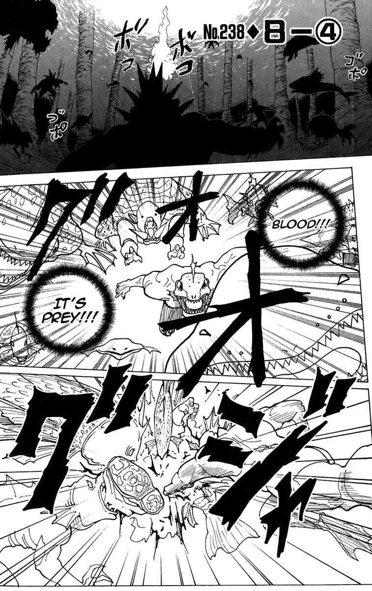 Page 1 Chapter 238 HUNTER x HUNTER