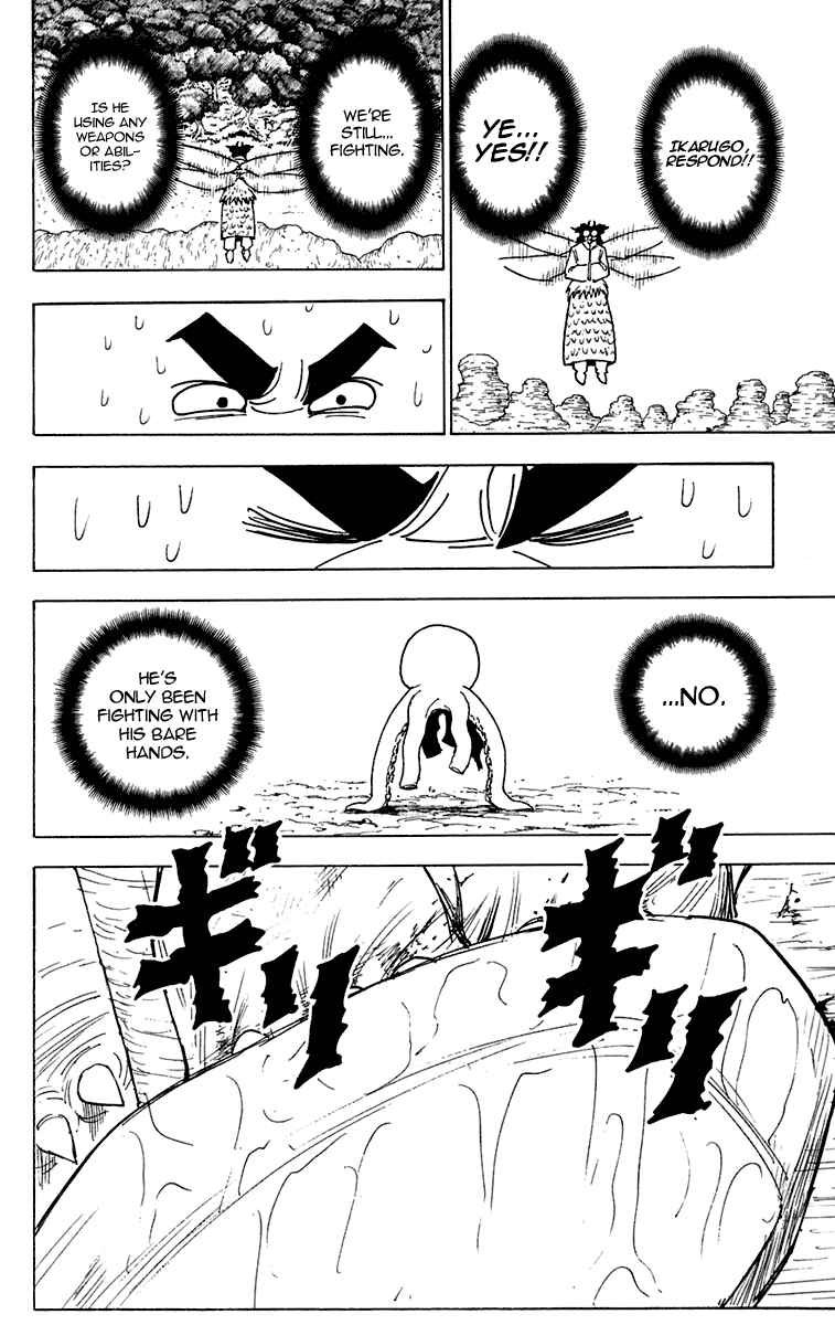 Page 12 Chapter 238 HUNTER x HUNTER