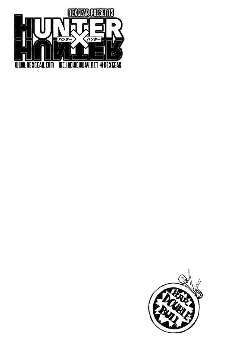 Page 16 Chapter 238 HUNTER x HUNTER