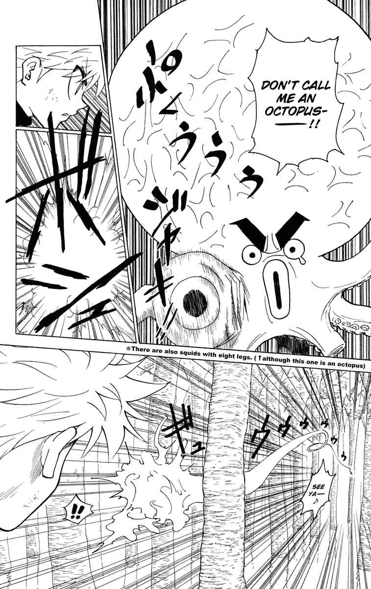 Page 4 Chapter 238 HUNTER x HUNTER