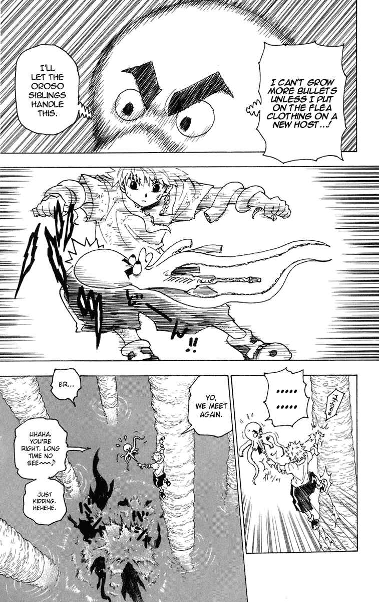 Page 5 Chapter 238 HUNTER x HUNTER