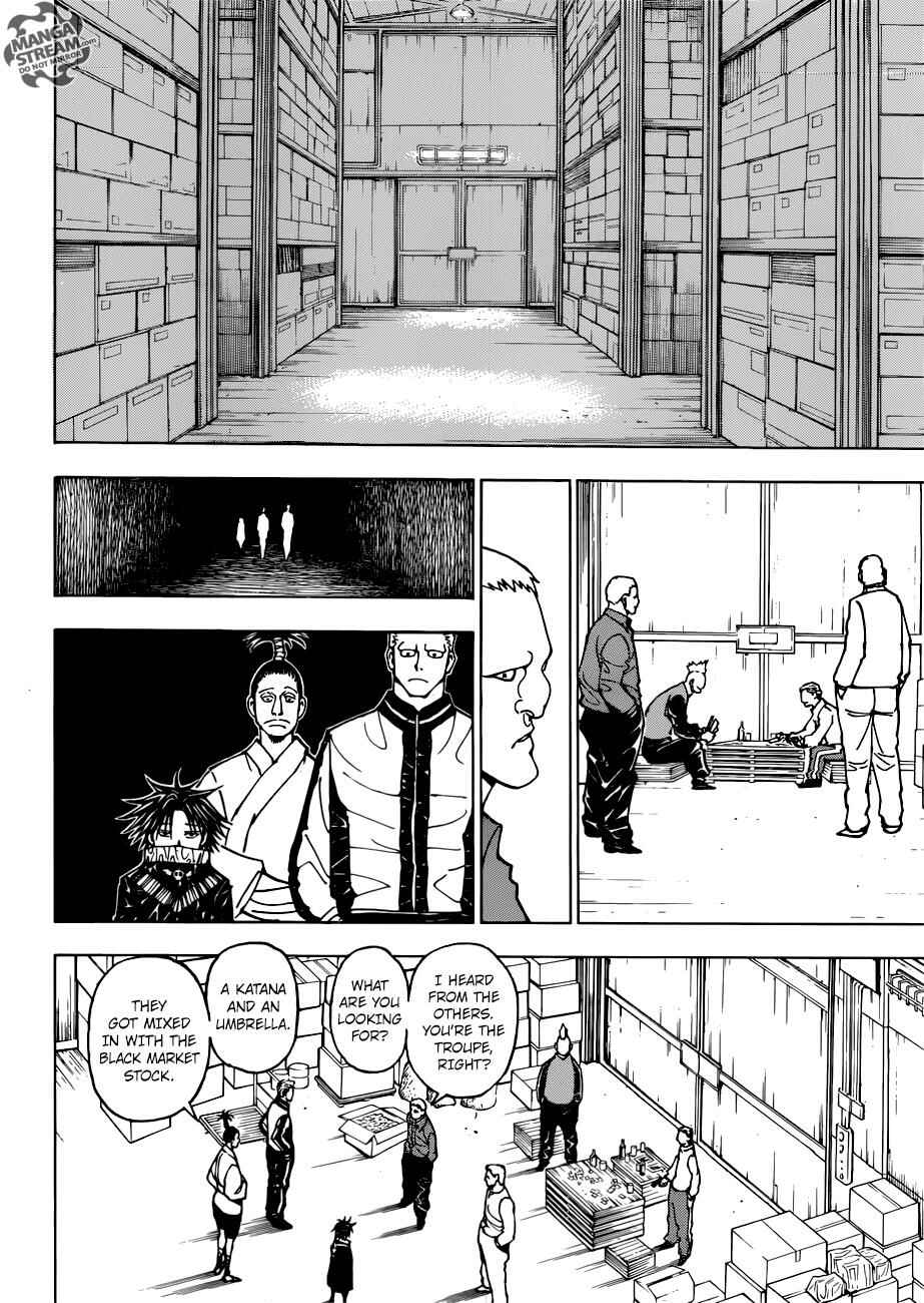 Page 15 Chapter 378 HUNTER x HUNTER