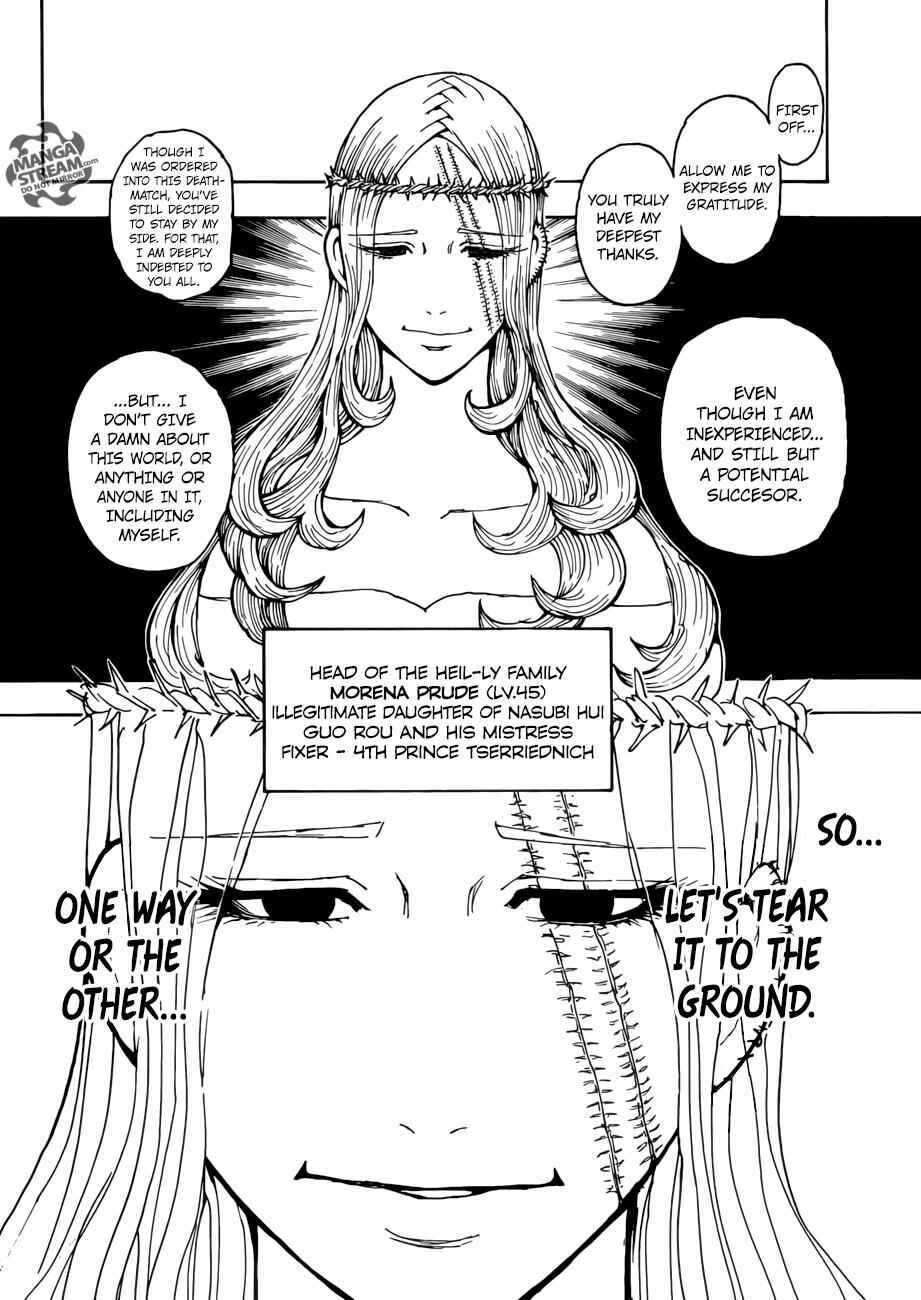 Page 7 Chapter 378 HUNTER x HUNTER