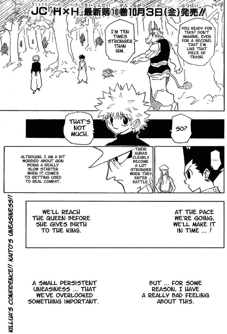 Page 1 Chapter 196 HUNTER x HUNTER