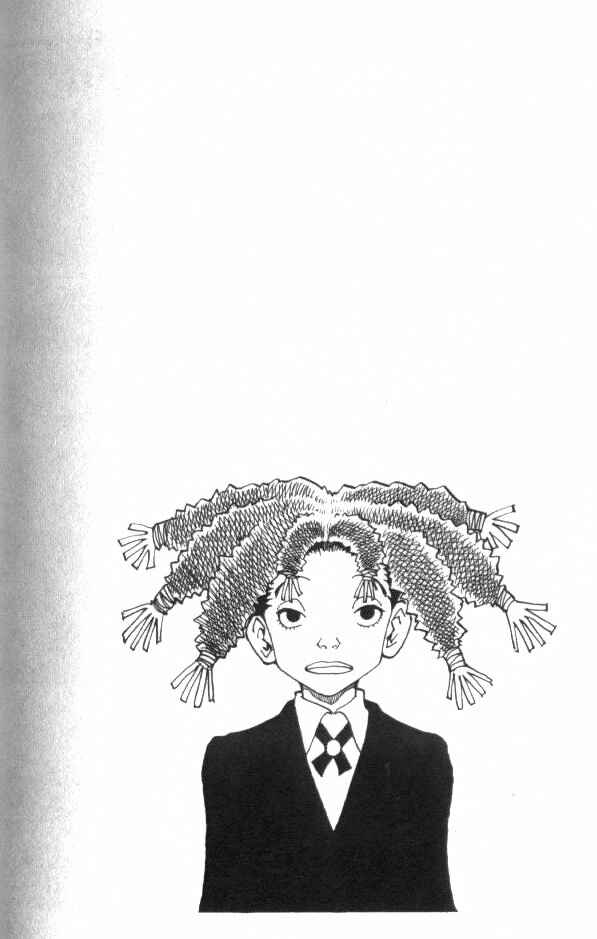 Page 1 Chapter 42 HUNTER x HUNTER