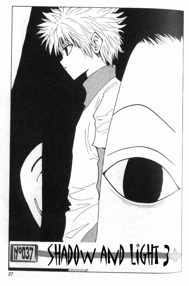 Page 2 Chapter 37 HUNTER x HUNTER