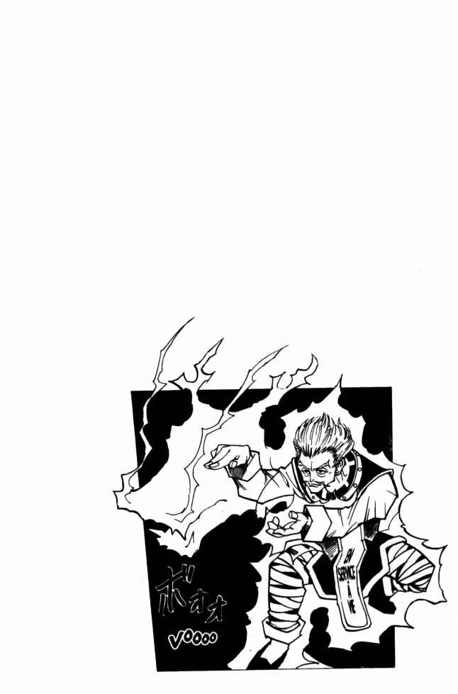 Page 20 Chapter 100 HUNTER x HUNTER