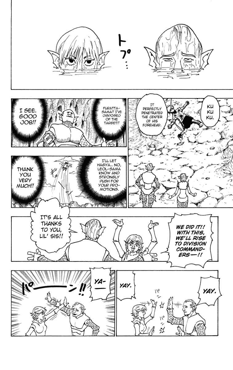Page 9 Chapter 240 HUNTER x HUNTER