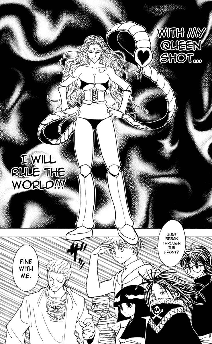 Page 14 Chapter 224 HUNTER x HUNTER