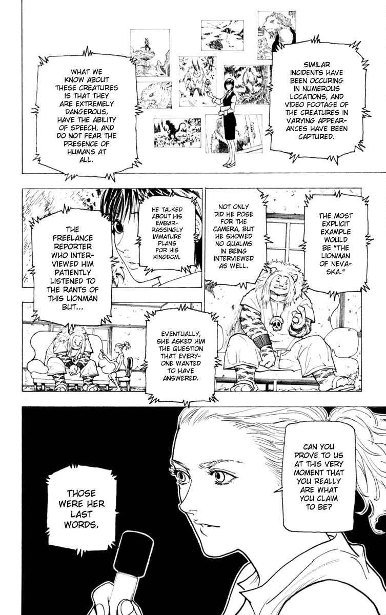 Page 2 Chapter 224 HUNTER x HUNTER