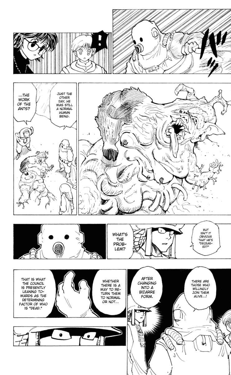 Page 8 Chapter 224 HUNTER x HUNTER