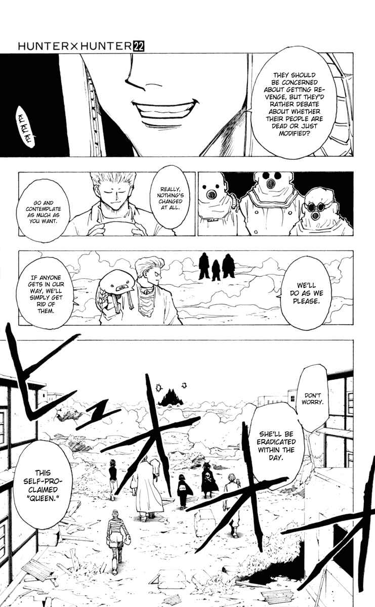 Page 9 Chapter 224 HUNTER x HUNTER