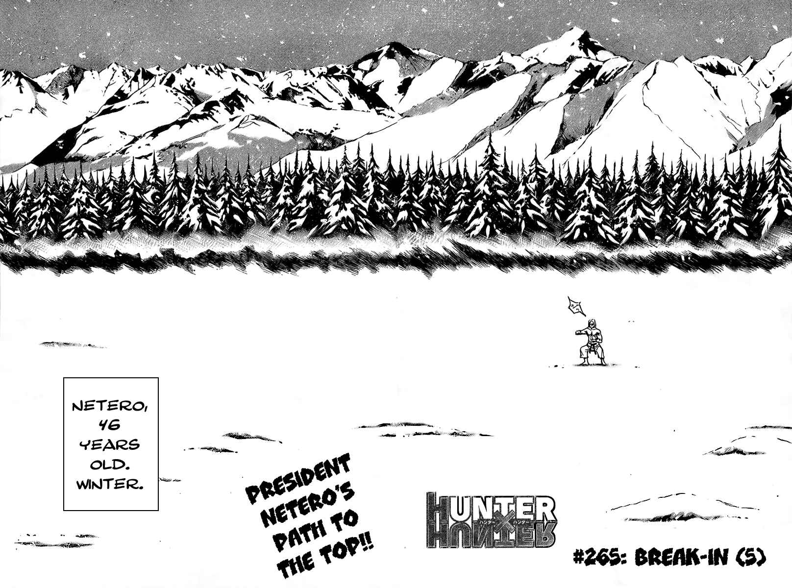 Page 2 Chapter 265 HUNTER x HUNTER
