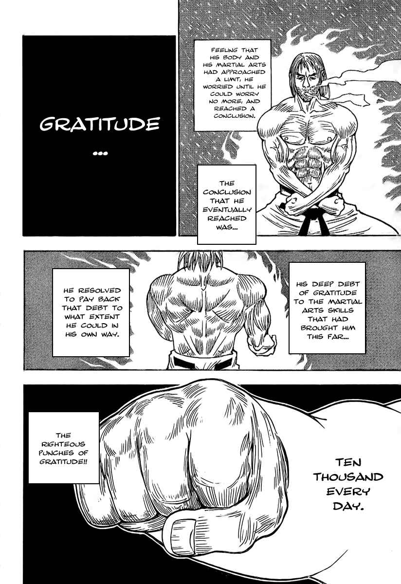 Page 3 Chapter 265 HUNTER x HUNTER