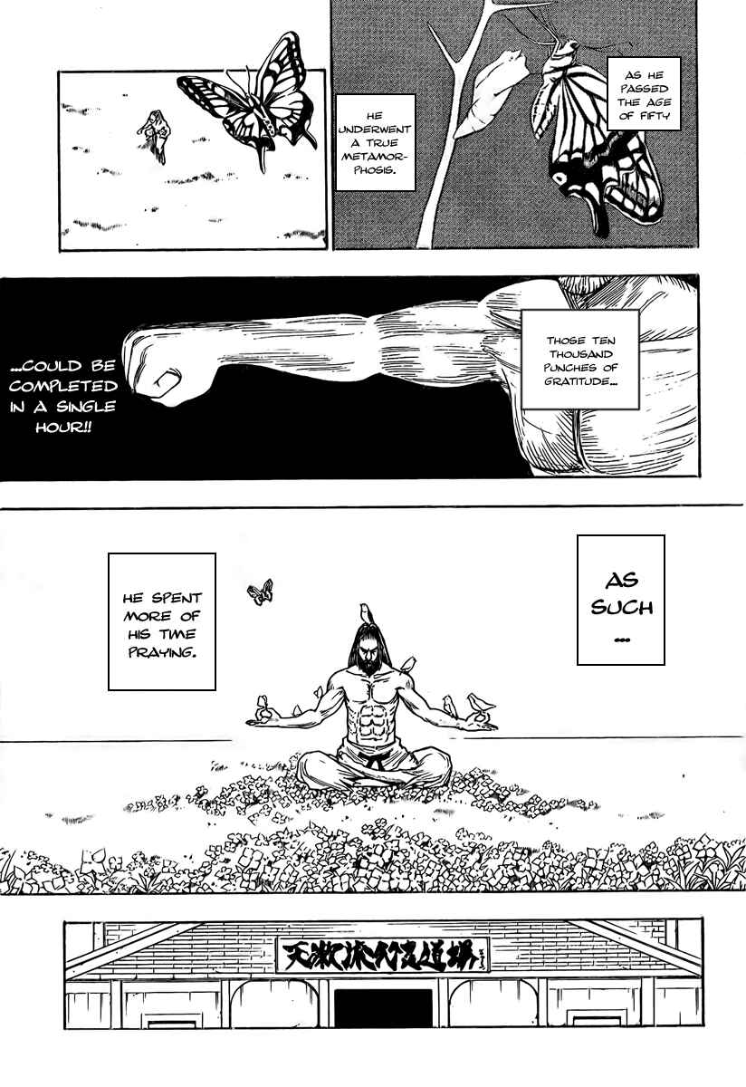 Page 6 Chapter 265 HUNTER x HUNTER