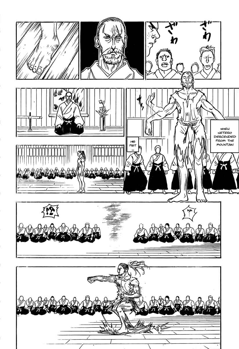 Page 7 Chapter 265 HUNTER x HUNTER