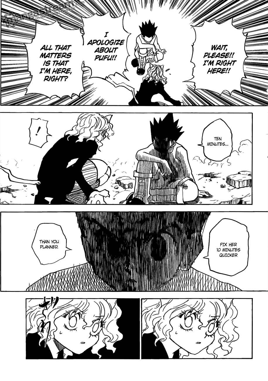 Page 12 Chapter 295 HUNTER x HUNTER