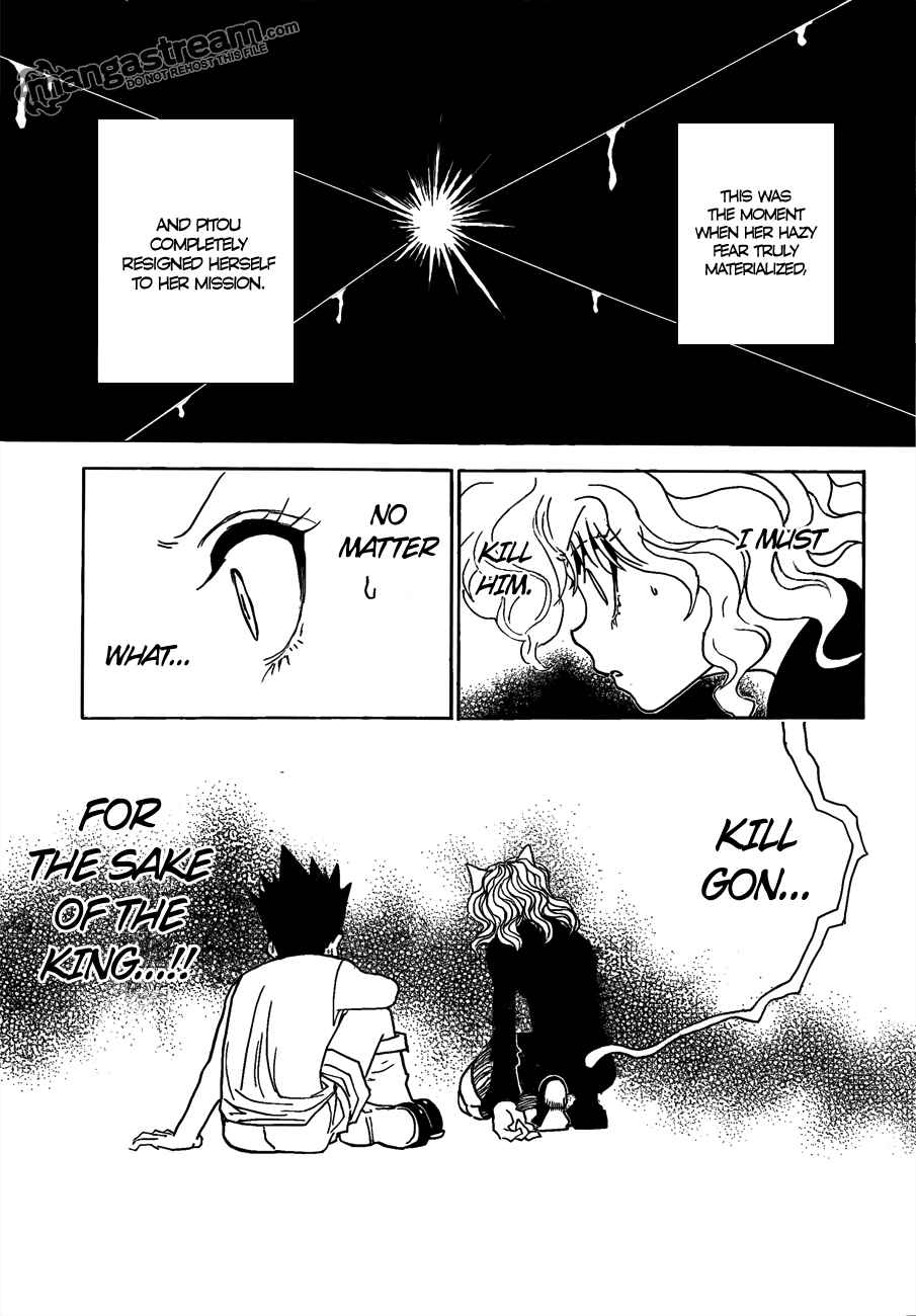 Page 17 Chapter 295 HUNTER x HUNTER
