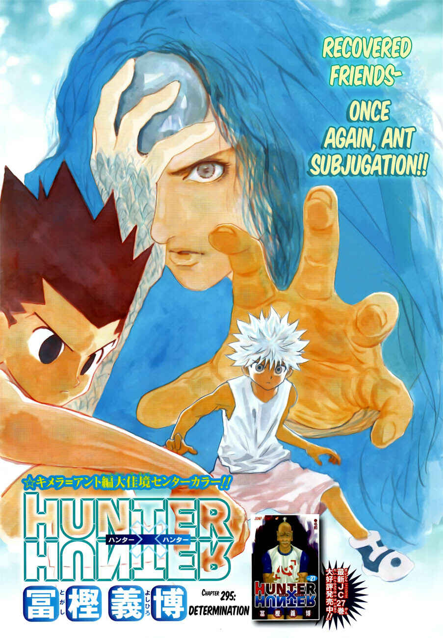Page 2 Chapter 295 HUNTER x HUNTER