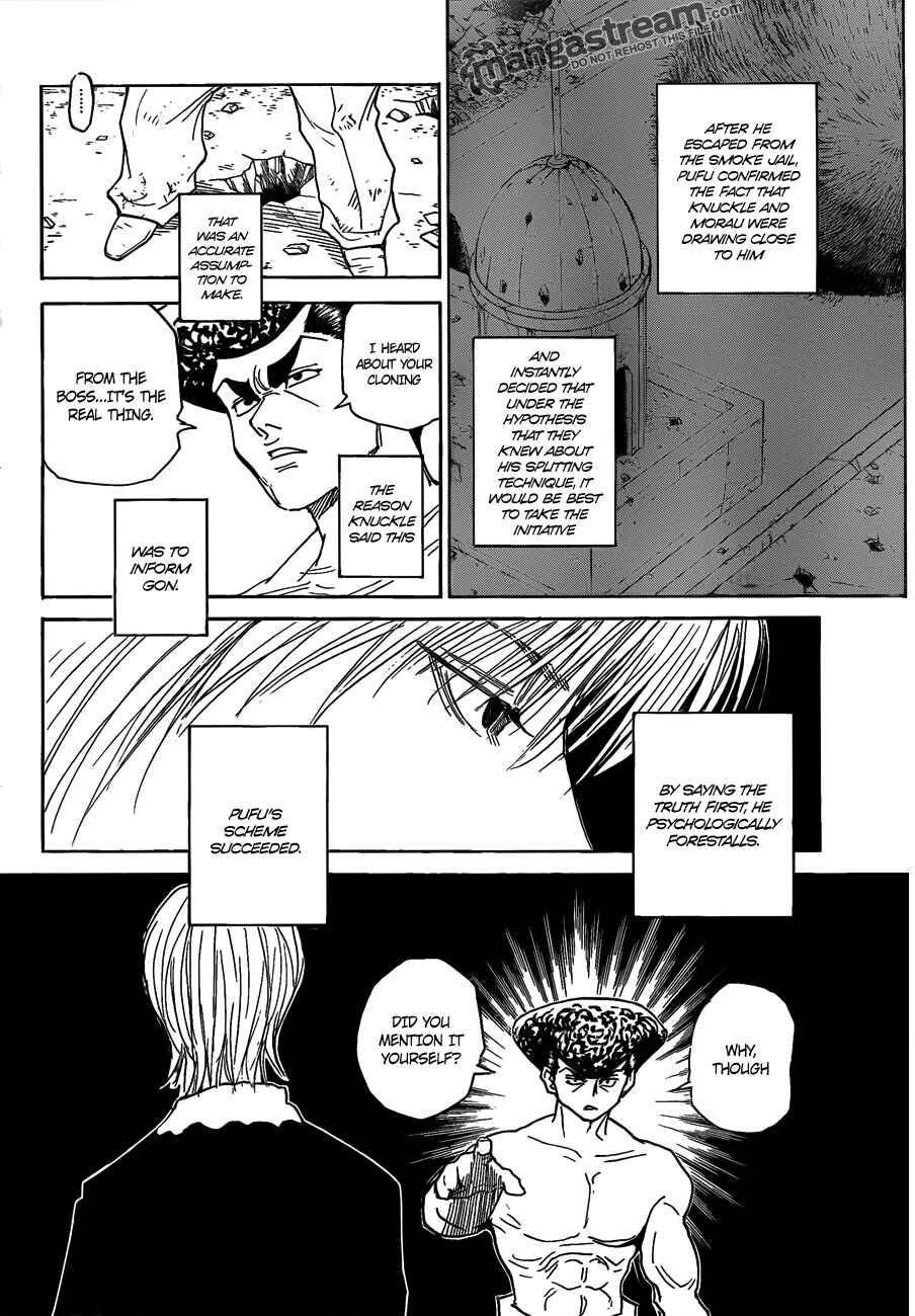 Page 5 Chapter 295 HUNTER x HUNTER
