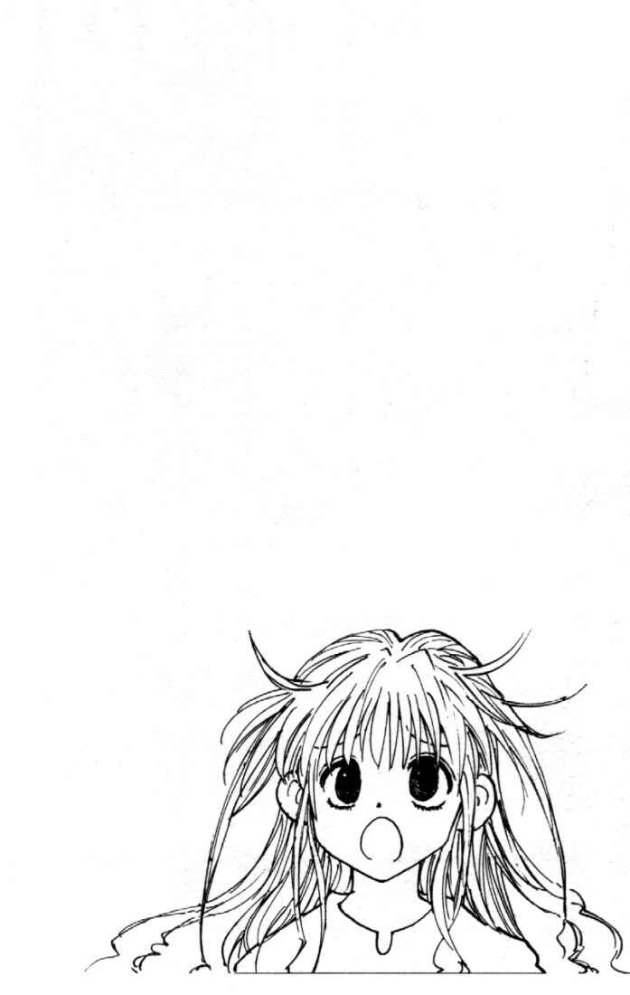 Page 20 Chapter 79 HUNTER x HUNTER