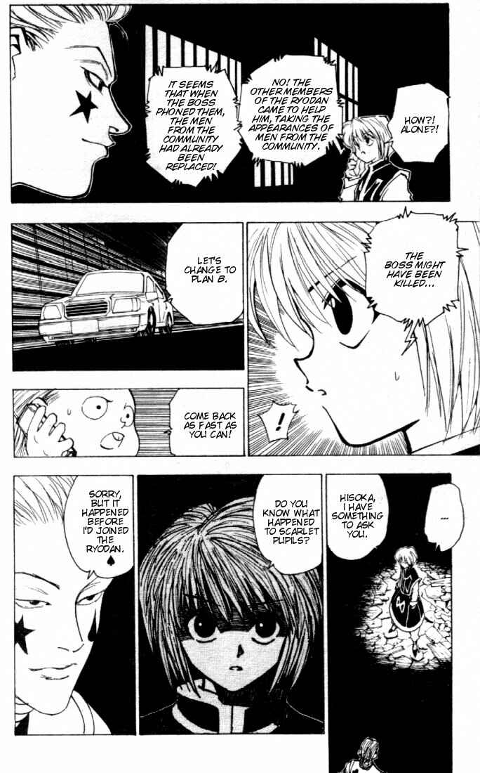Page 4 Chapter 79 HUNTER x HUNTER