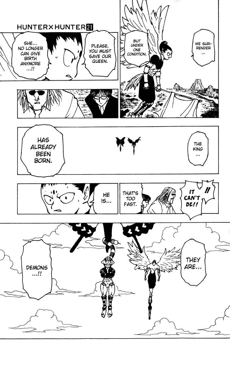 Page 15 Chapter 213 HUNTER x HUNTER