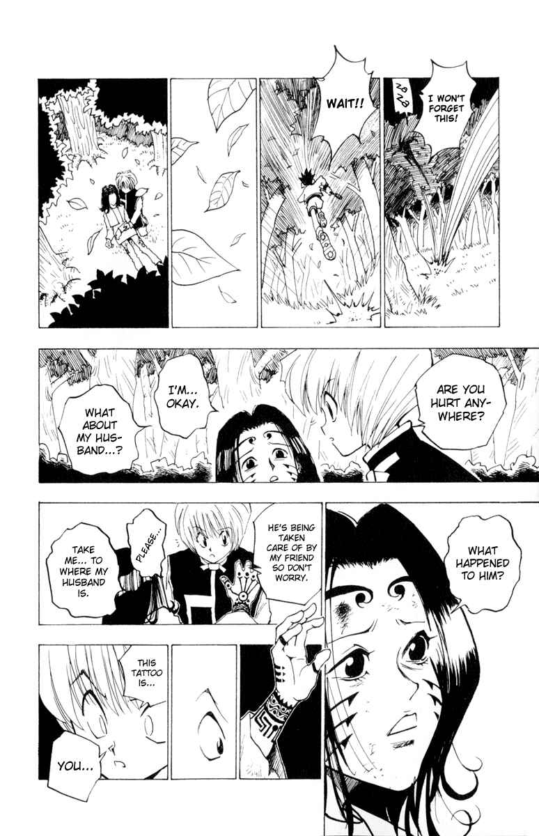 Page 12 Chapter 4 HUNTER x HUNTER